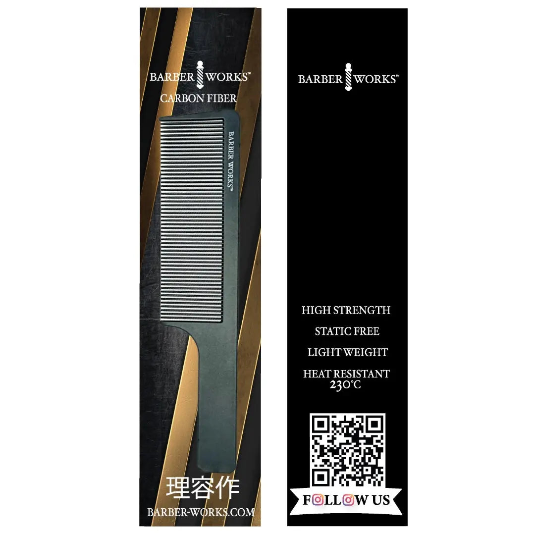 Barber Works Fade Comb | Carbon Fiber | 9" - BUYBARBER.COM