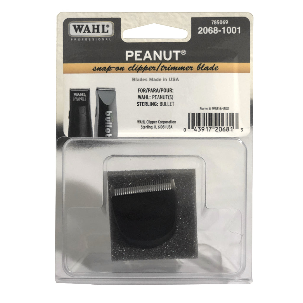 Standard Peanut Blade - Black - 2068-1001 - BUYBARBER.COM