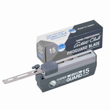 Feather Professional Blade