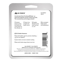 Andis 562009 GTX-Z M-Force Blade – Consistent Power & Performance - BUYBARBER.COM