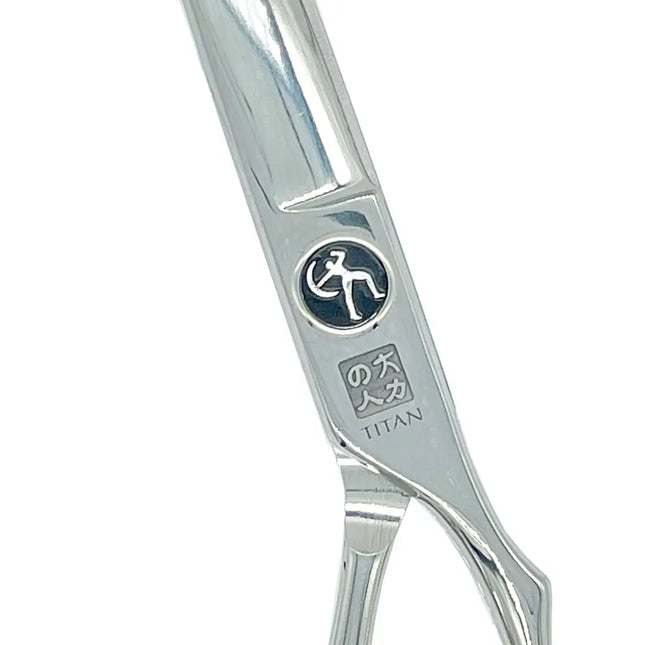 Professional Japanese Hair Cutting Shears | Handmade | 7-Inch | 440C Steel - BUYBARBER.COM