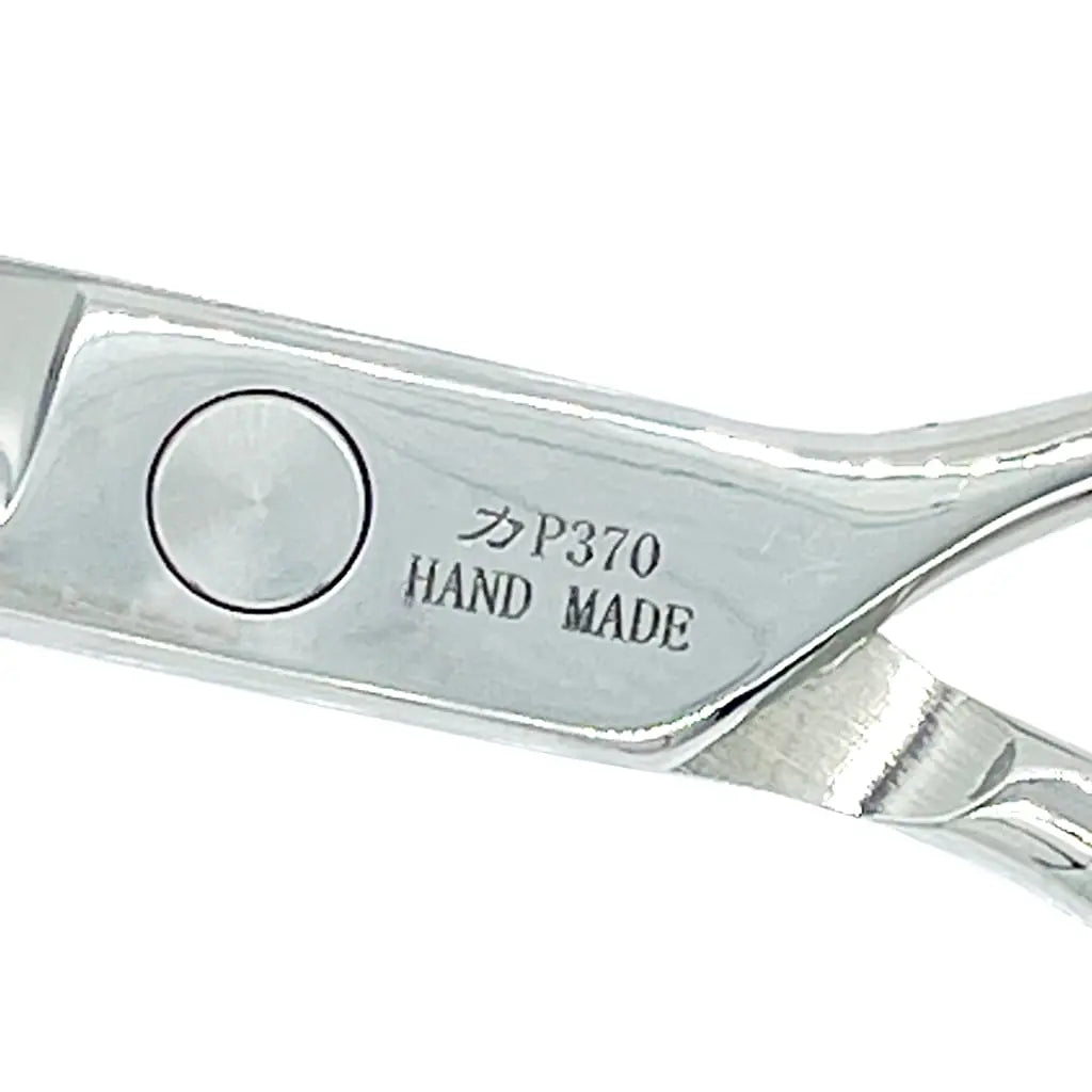 Professional Japanese Hair Cutting Shears | Handmade | 7-Inch | 440C Steel - BUYBARBER.COM