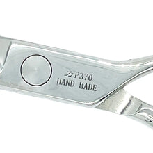 Professional Japanese Hair Cutting Shears | Handmade | 7-Inch | 440C Steel - BUYBARBER.COM