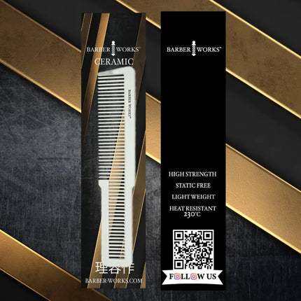Barber Works Clipper Comb | Hybrid Ceramic | 8" - BUYBARBER.COM