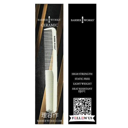 Barber Works Narrow Styling Comb | Hybrid Ceramic | 7" - BUYBARBER.COM