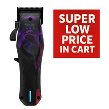 WAHL VAPOR.jpg__PID:36a9bcc1-34b8-4762-8a60-3afbeeab2881