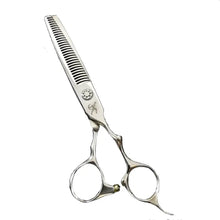 Hand Made Japan  Micro-Cut Hair Thinning Shears - 6 inch - BUYBARBER.COM