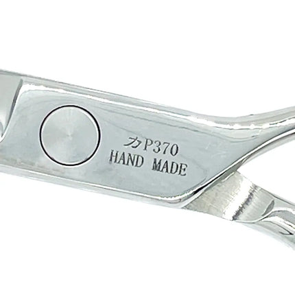 Professional Japanese Hair Cutting Shears | Handmade | 7-Inch | 440C Steel - BUYBARBER.COM