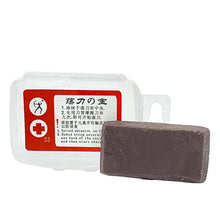 Hanging Razor Strop - BUYBARBER.COM