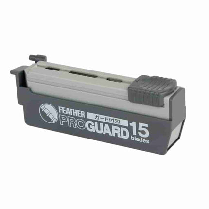 Feather Professional Blade "PG-15" for Artist Club Series - BUYBARBER.COM