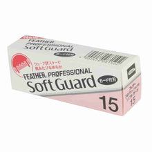 Feather Professional Blade 